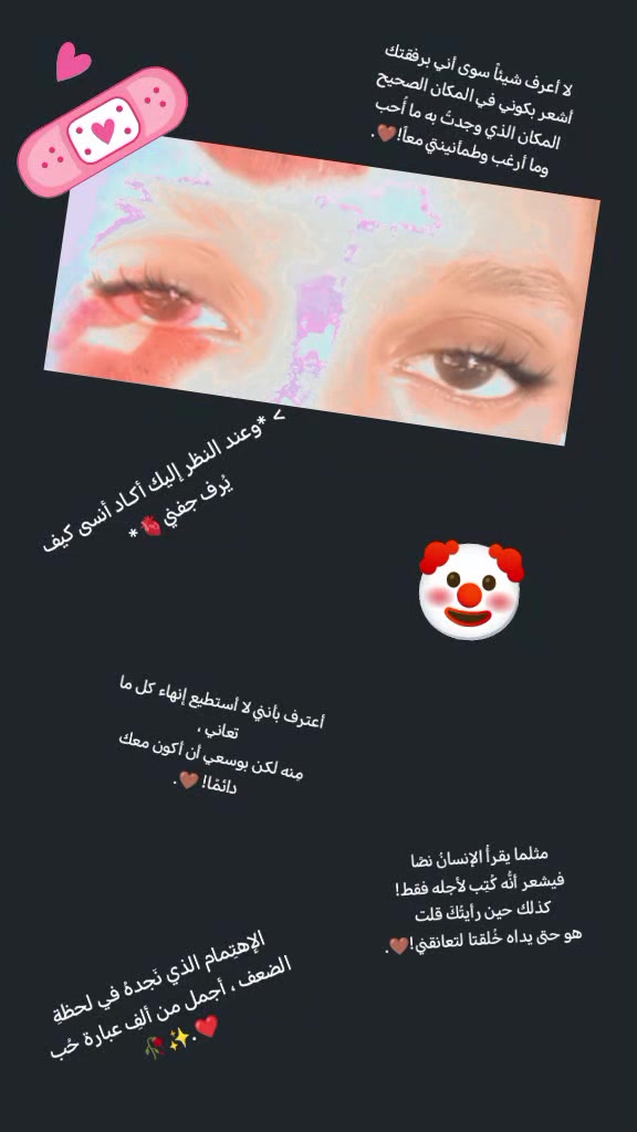 @WAOMA