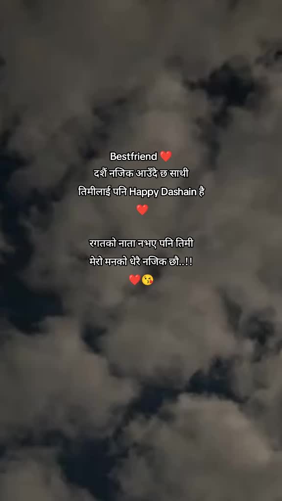 @Binam Chhetri ❤️🩹