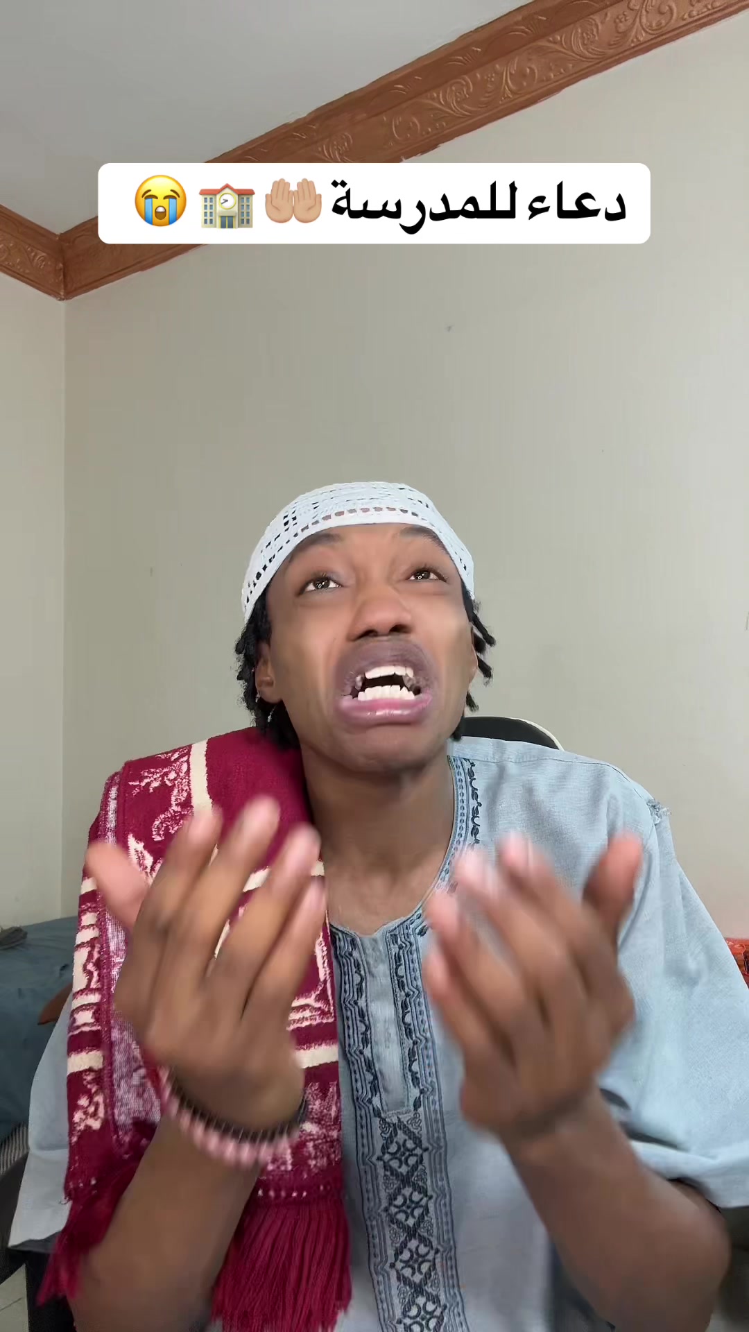@انا خليفة | I&rsquo;m khalifa