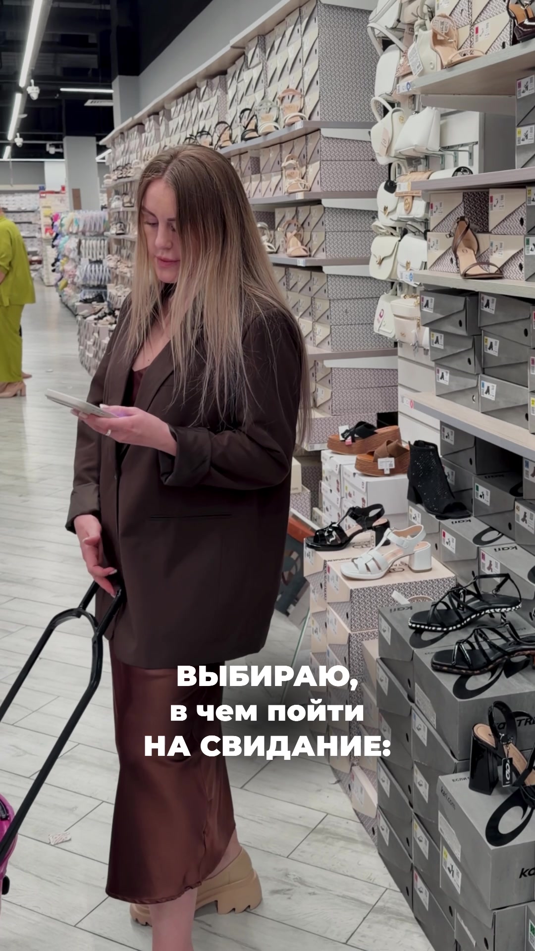 @nahodki_natali
