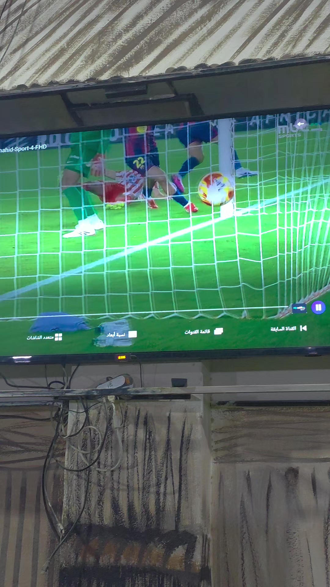 @كتلوني بالفطرة ❤️💙