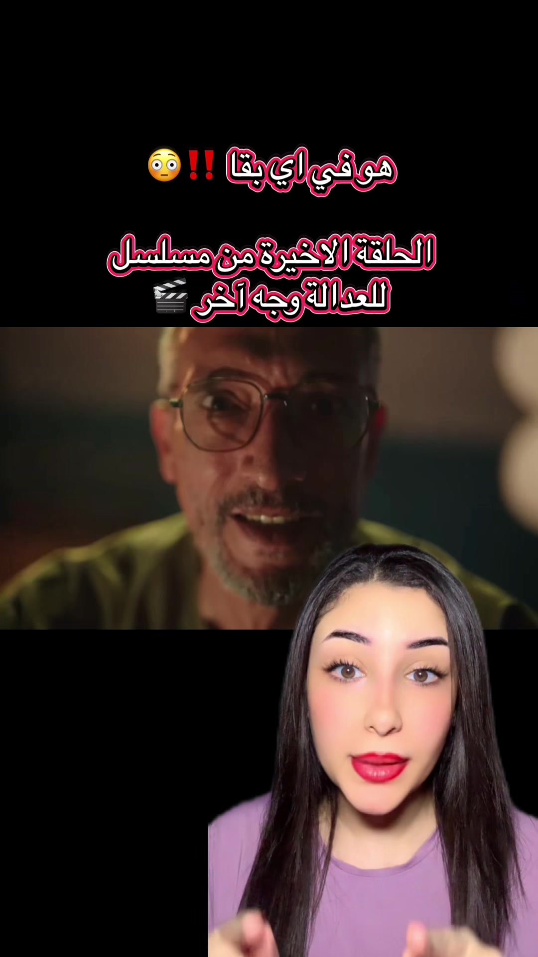 @Habiba Gamal / حبيبه جمال