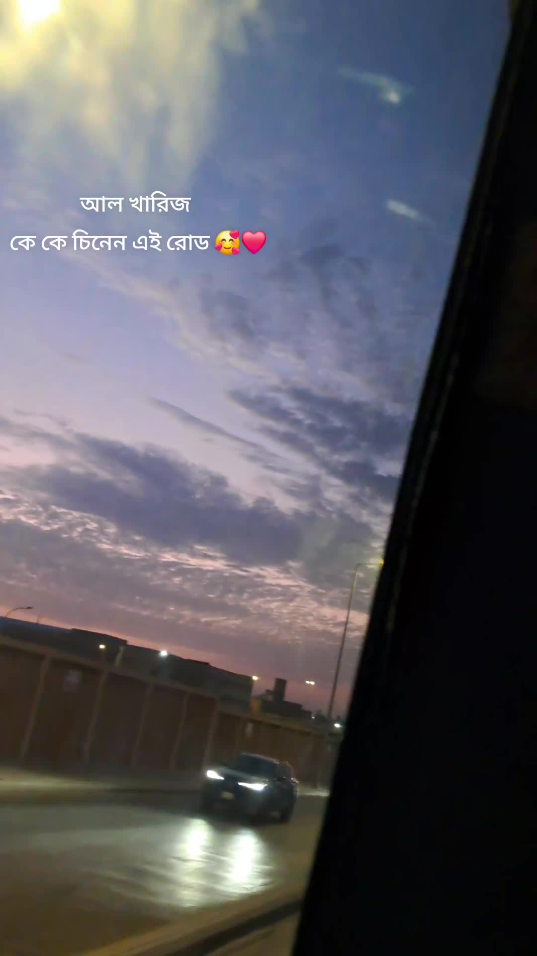 @đ§đŠ..āϏāĻžāĻĨā§..đ¸đĻ