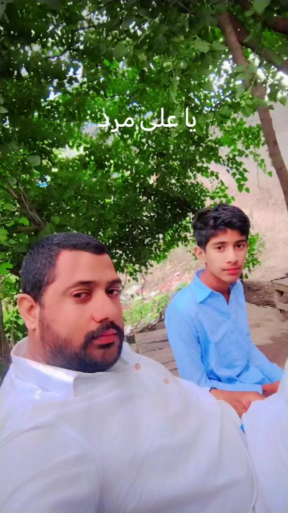 @علی