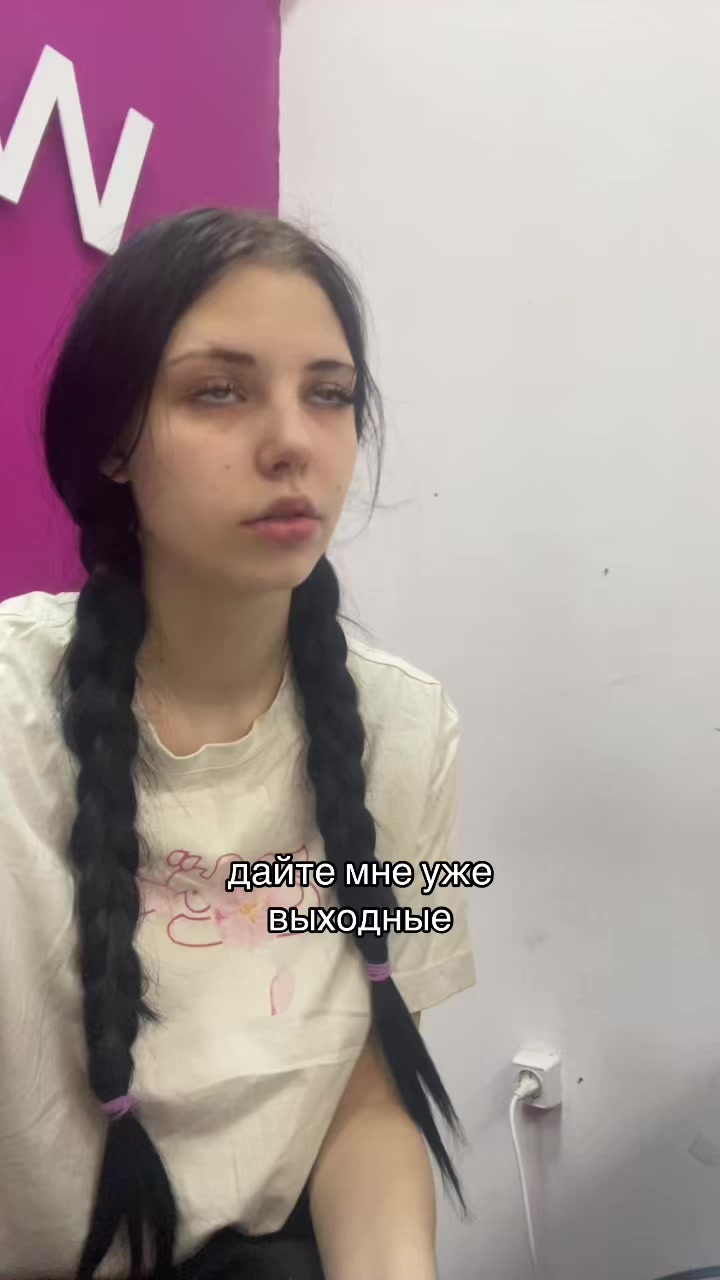 @каришенька