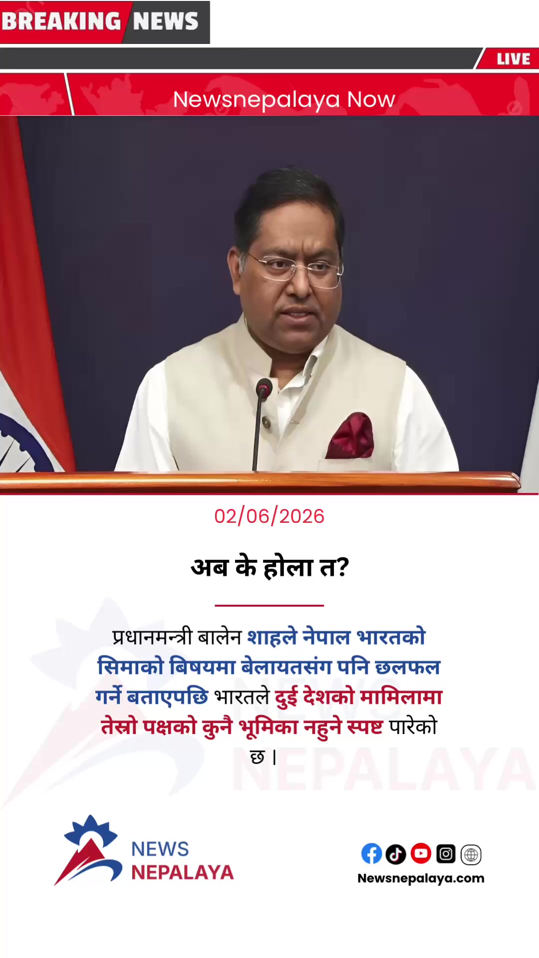 @Newsnepalaya Media Network