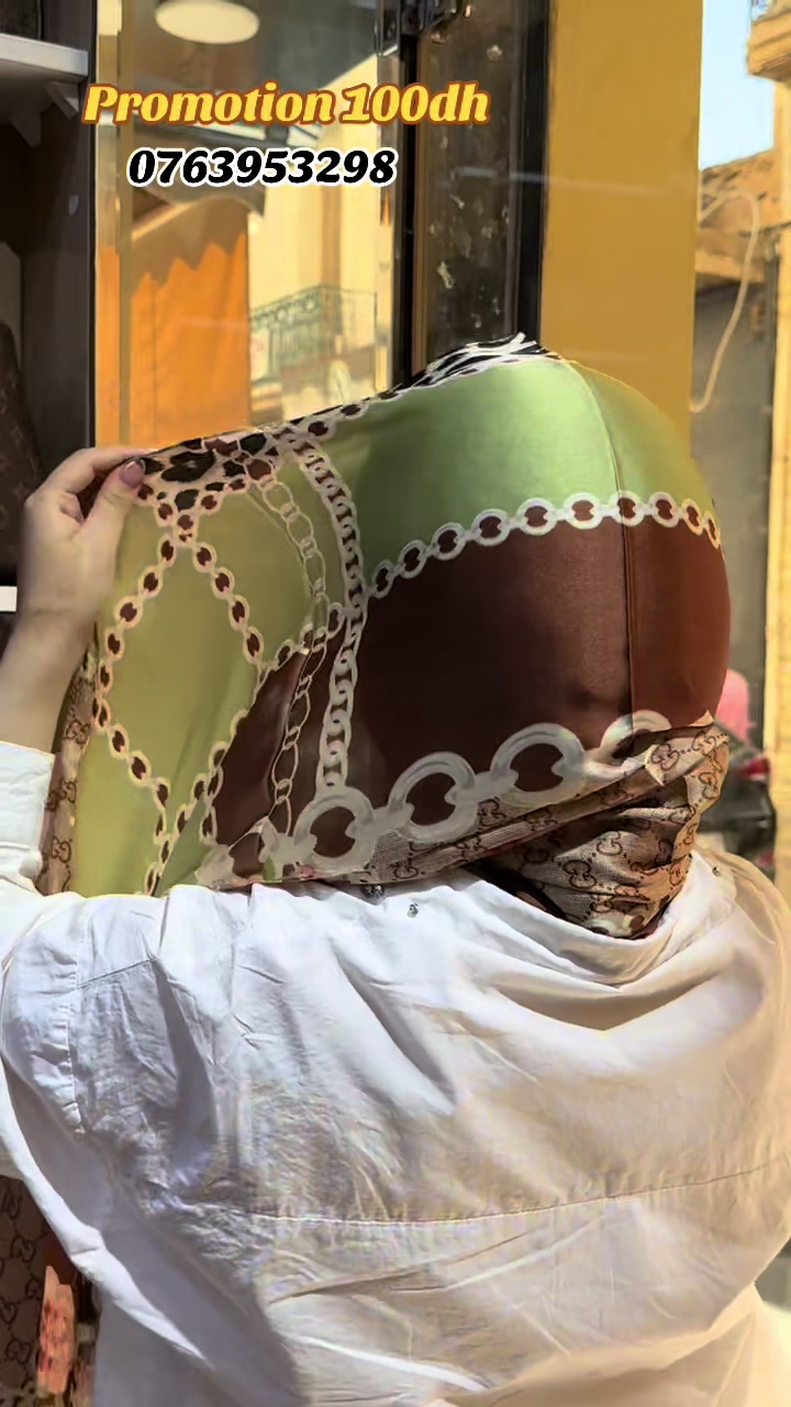 @👜🛍️Izmir Boutique 🛍️👜
