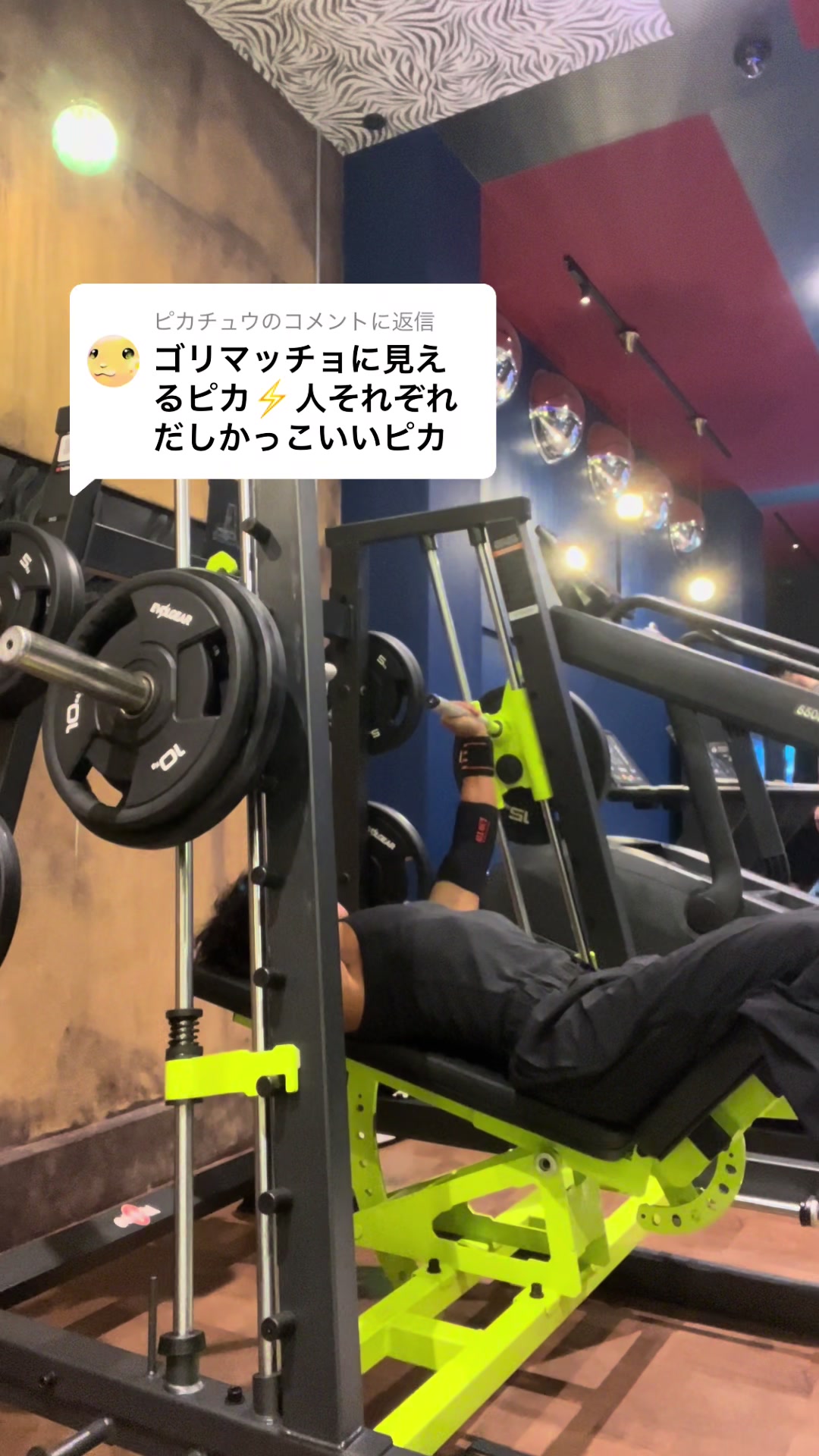 @TK_Fit