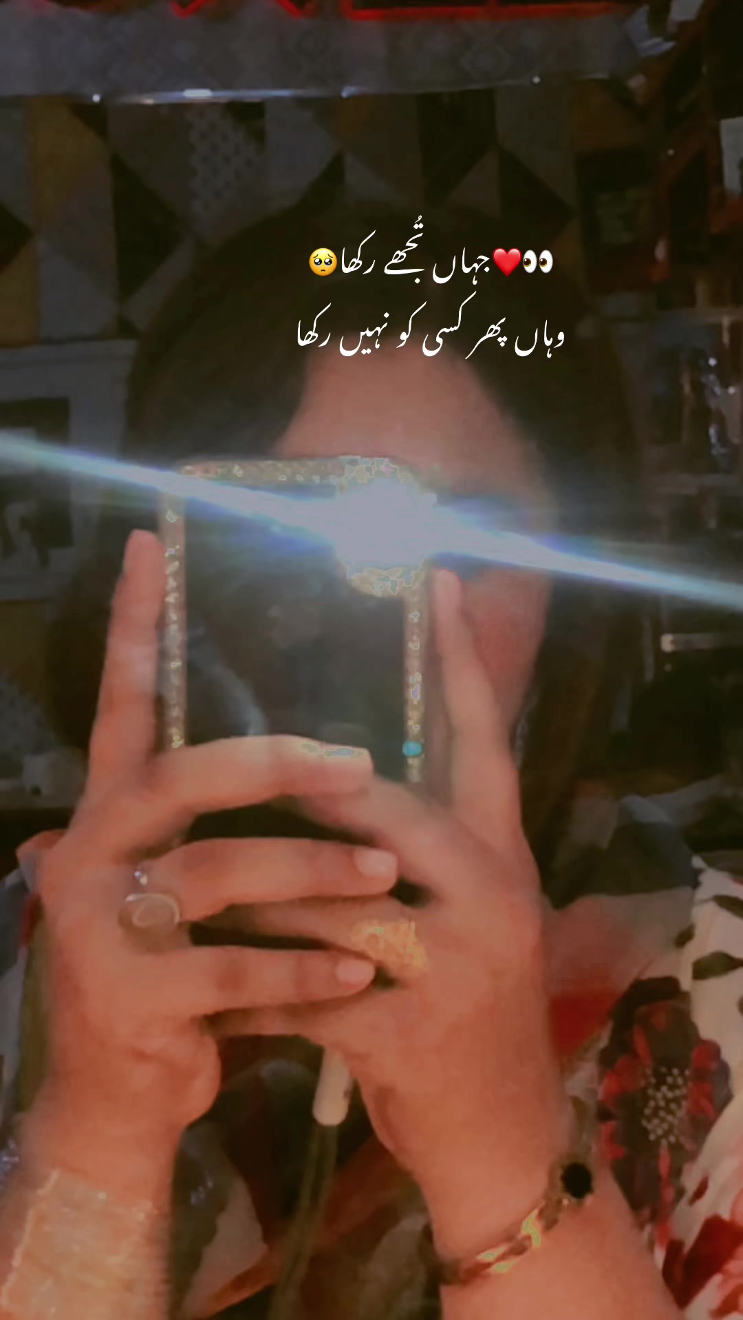 @𓆩ملکہ𓆪👑