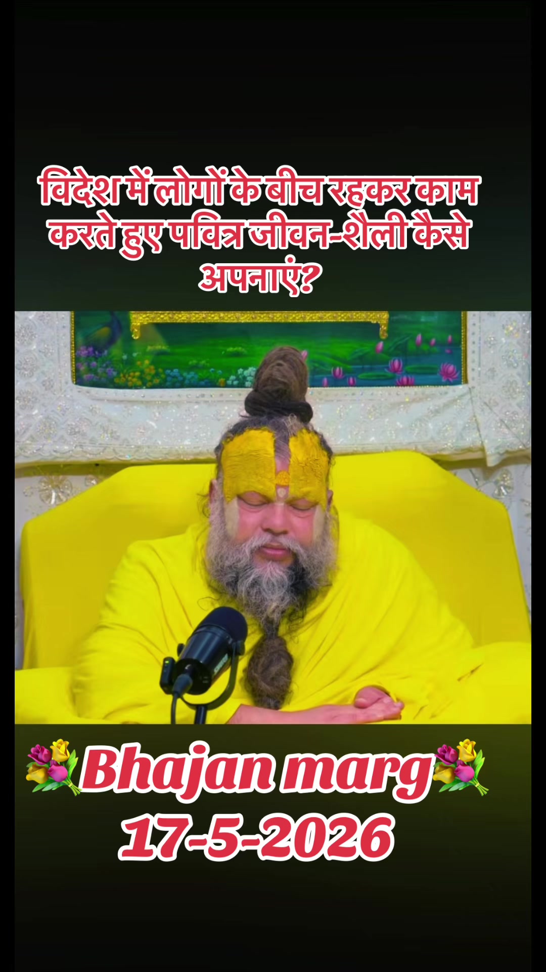@💐Radhe💐Radhe002