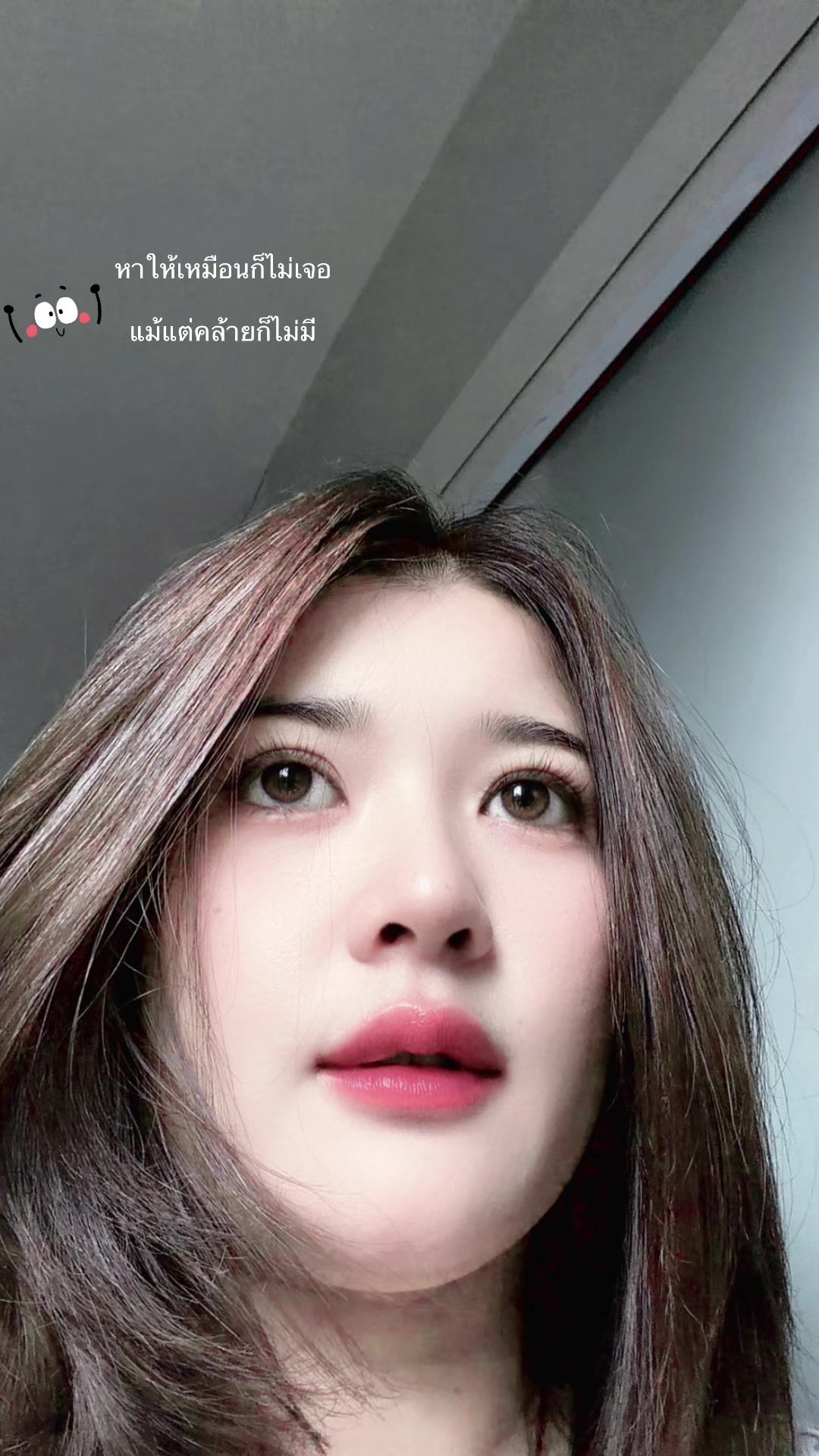 @SEE FAH