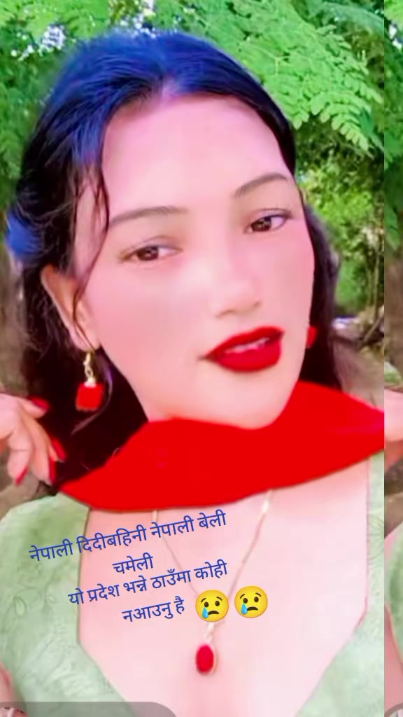 @mr puja