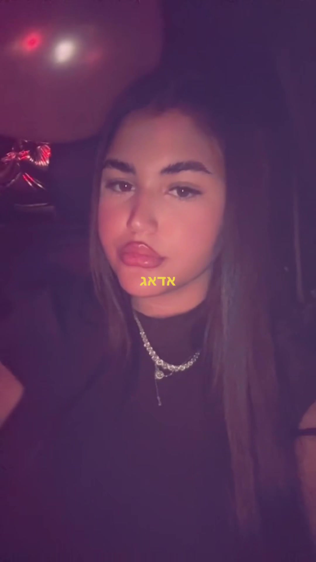 @ליאם פרטוש