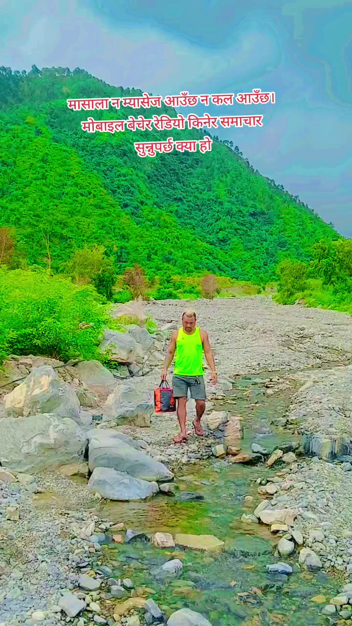 @Lama soltyy🇳🇵