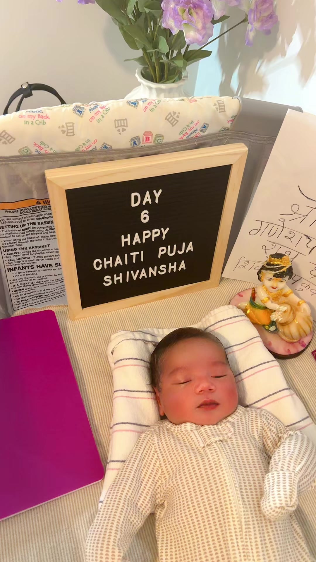 @Bidya katuwal❤️