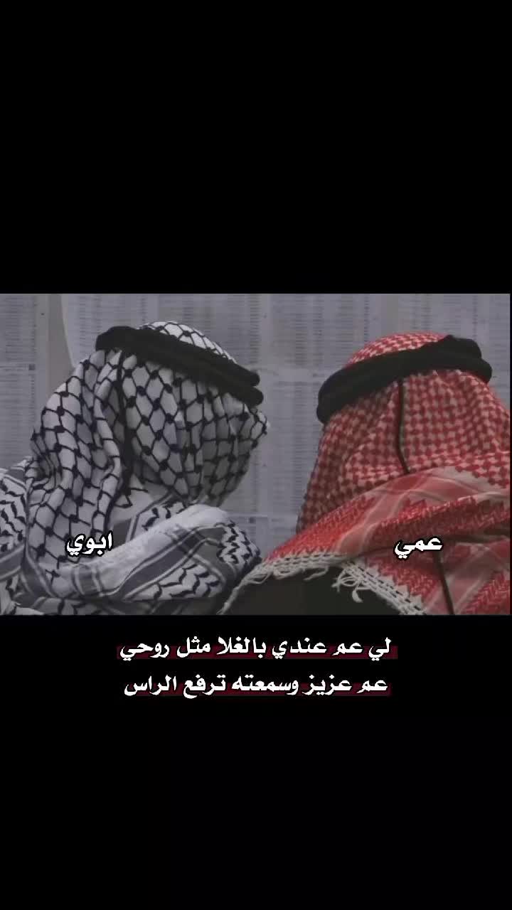 @♯̶ب۫ن۪͢ـت آެࢦفـ⃪ࢪات٘🤎⌯⤹&bull;