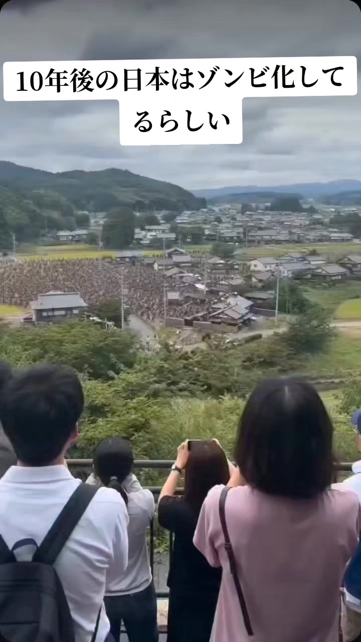 @バズらないと嫌〜