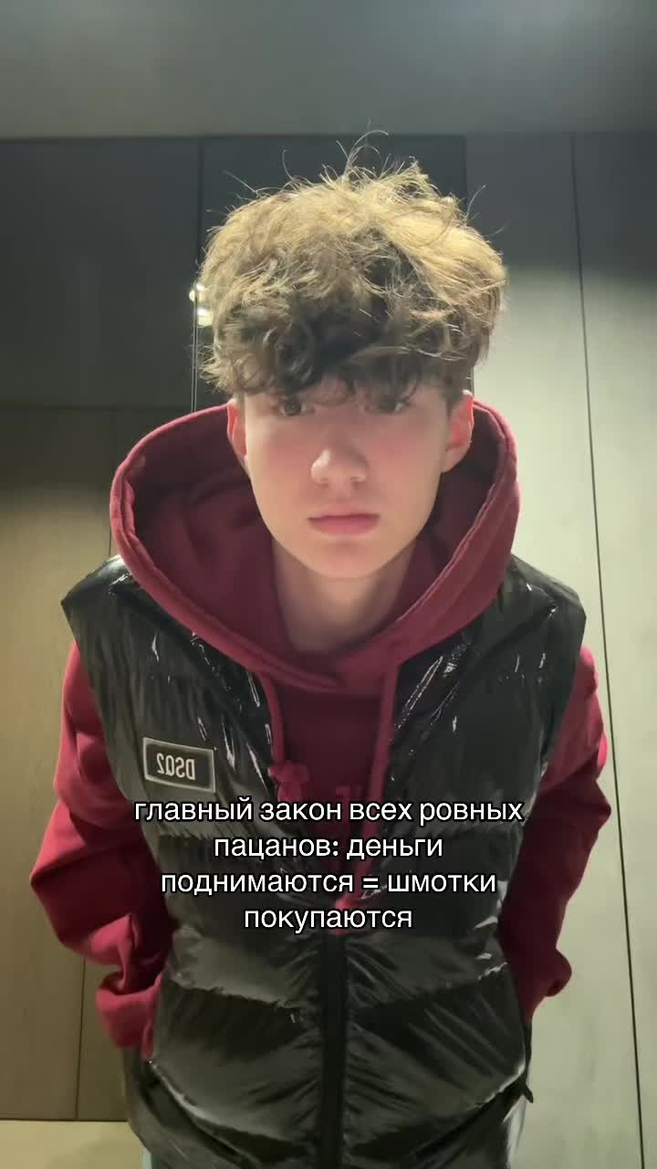 @хартсов