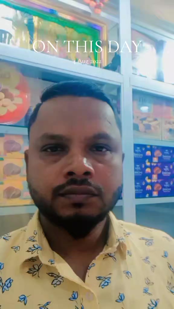 @Anandaraja Ananth