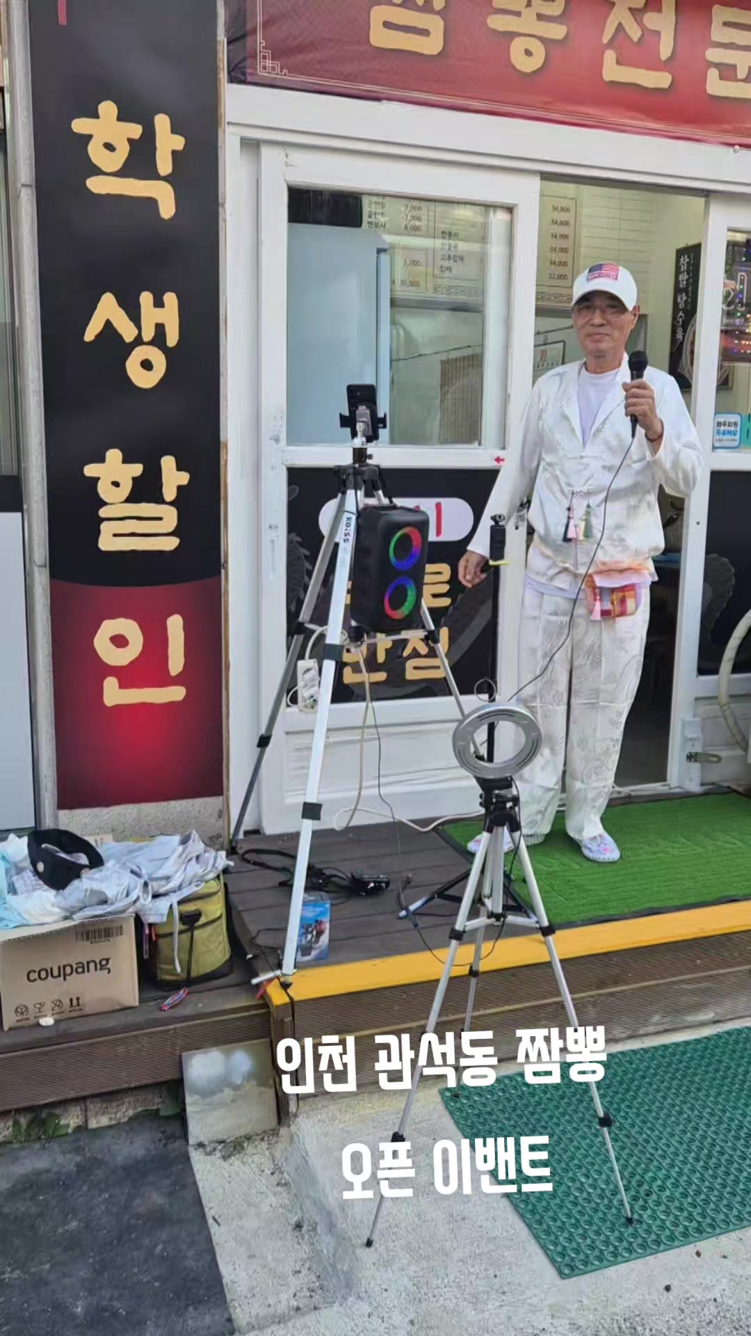 @김동욱802