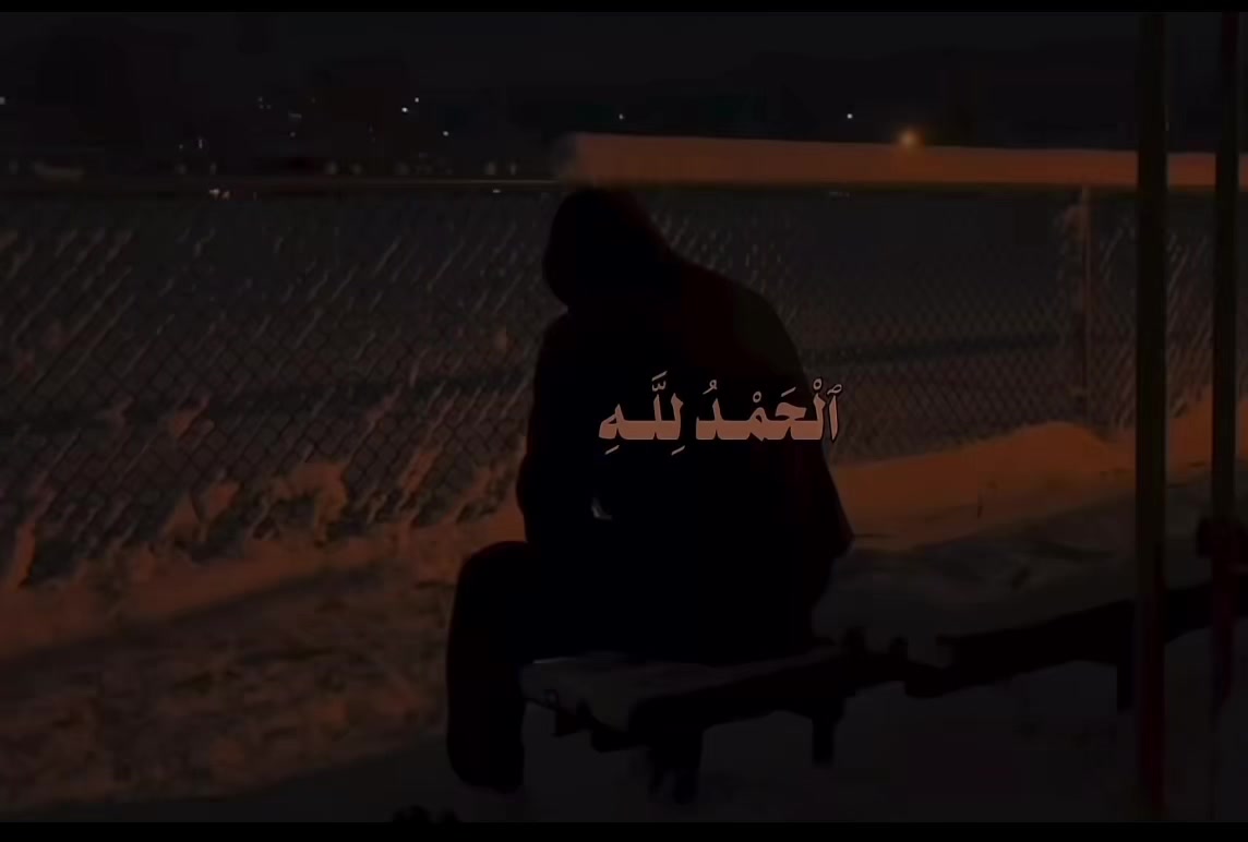 @Dr.Islam