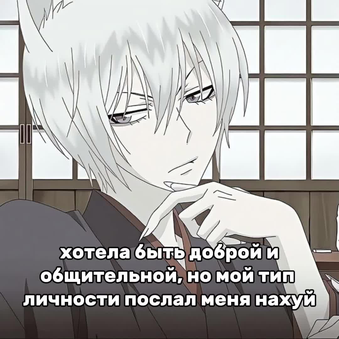 @иноагент
