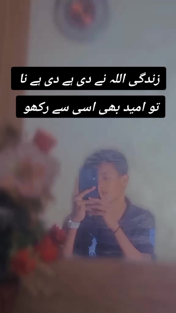 @Adeel baba13