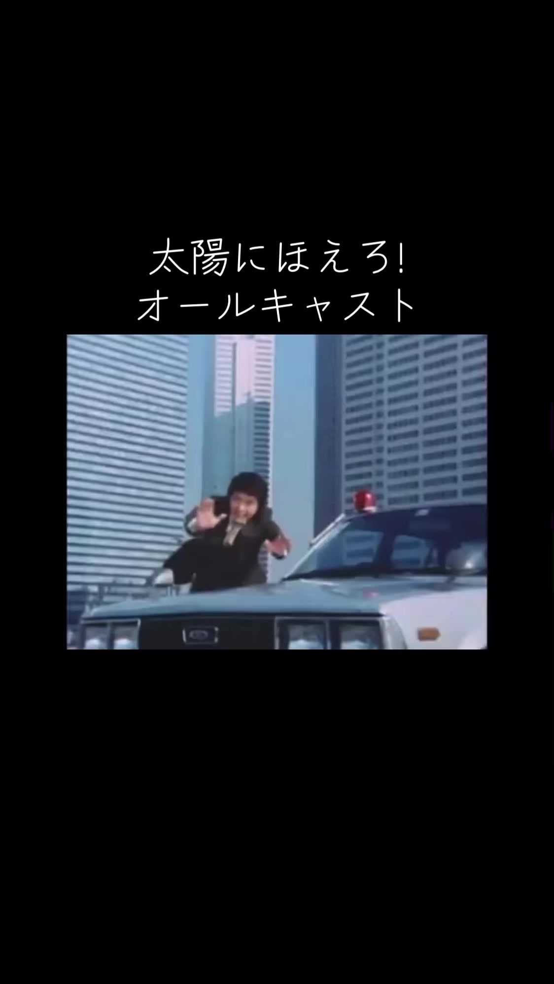 @ぼくんち冷蔵庫