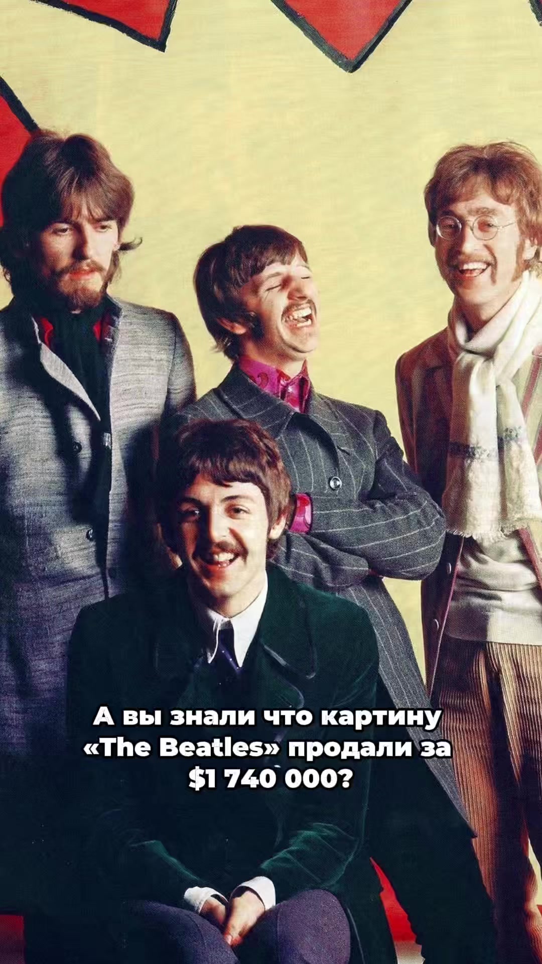 @Анастасия