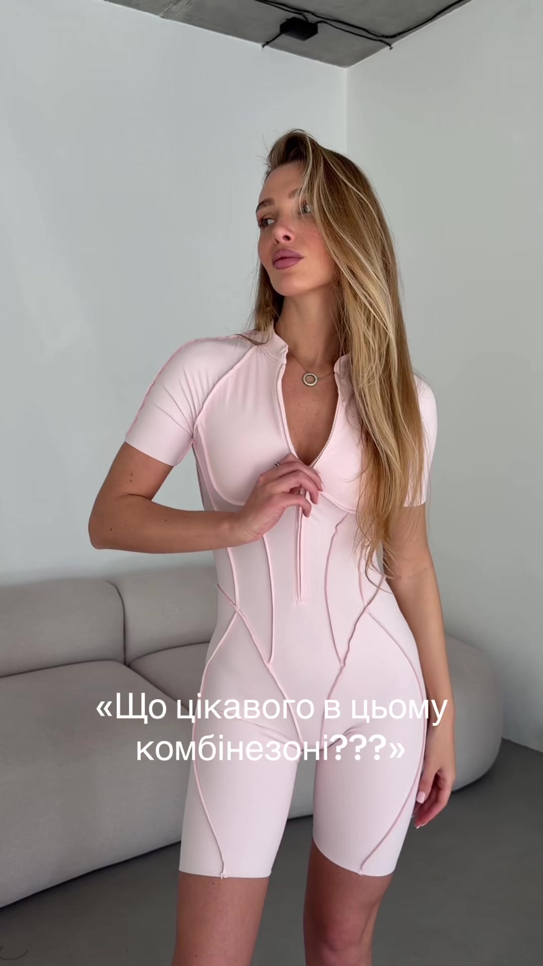 @Жіночий одяг