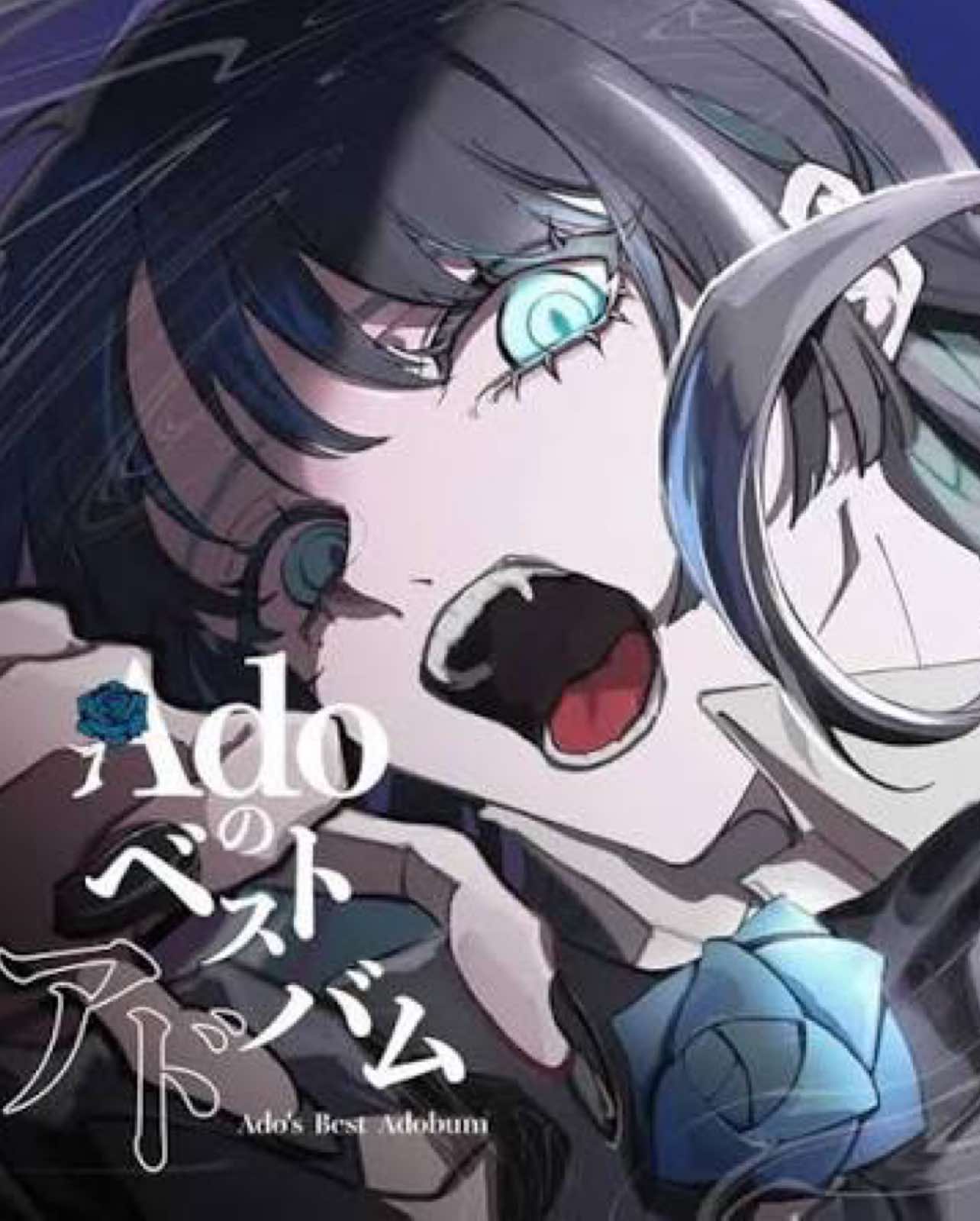 @🎵💌⭐️𝓢𝓾𝓶𝓶𝓮𝓻⭐️💌🎵