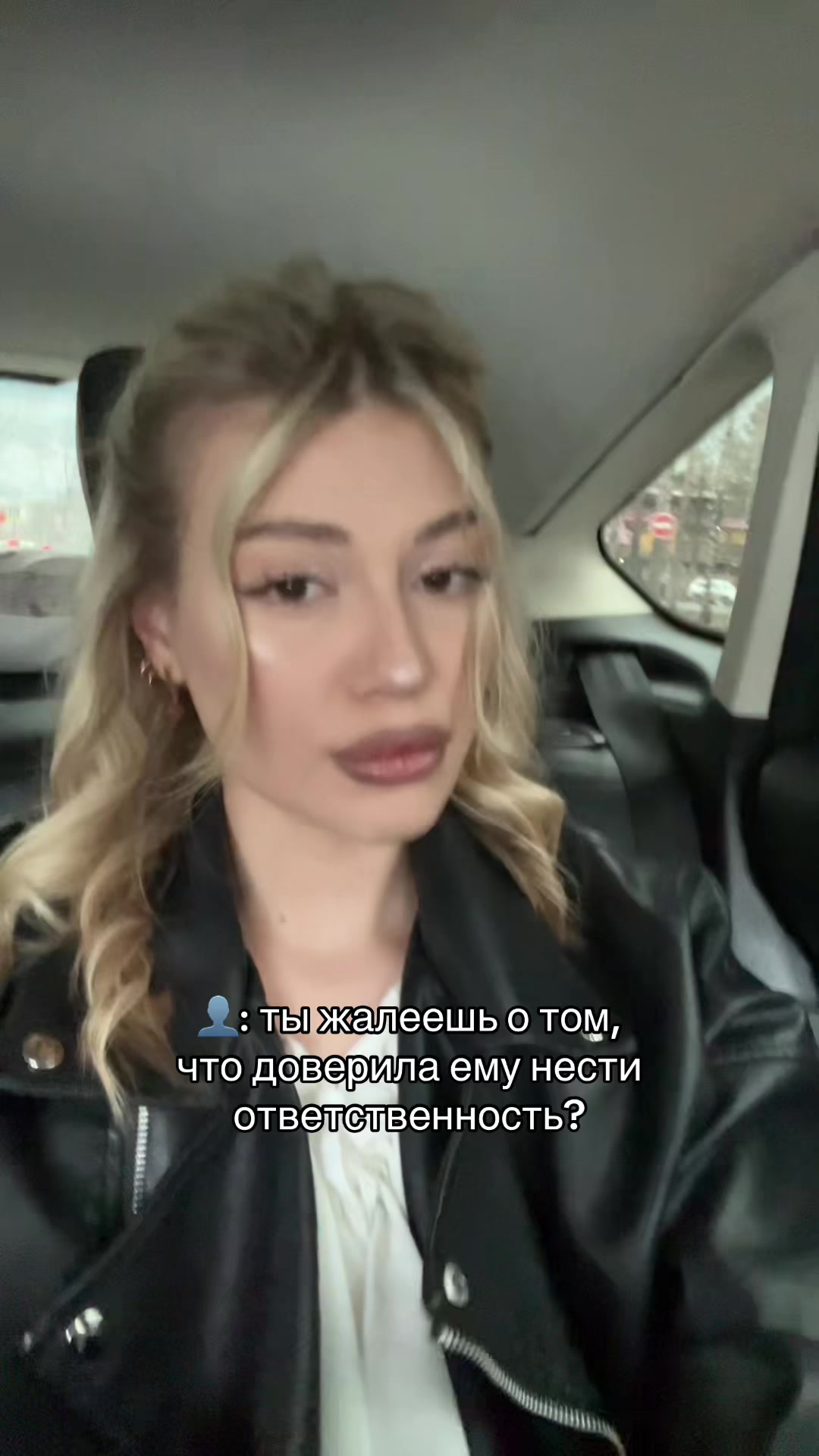 @тгк: хроники настромки