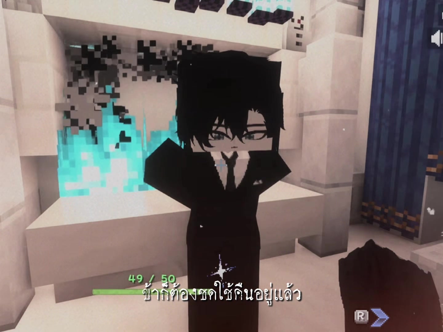 @Daybreak ★