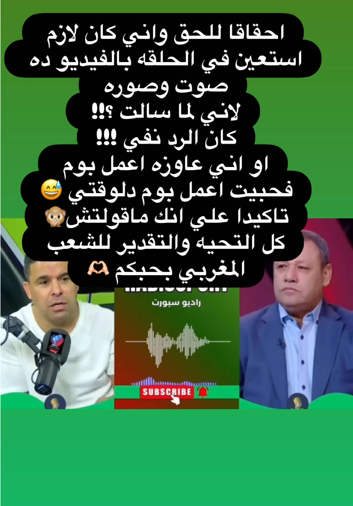 @Mai helmy - مي حلمي