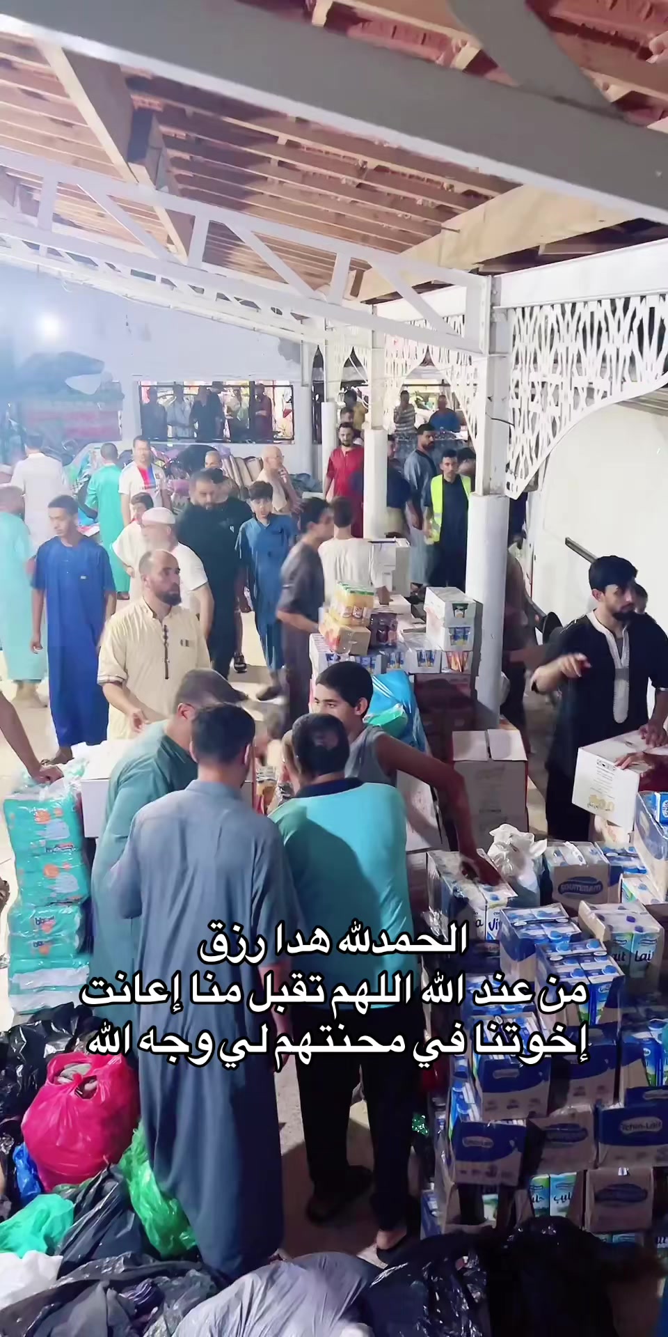 @محمد | تذكير 📖