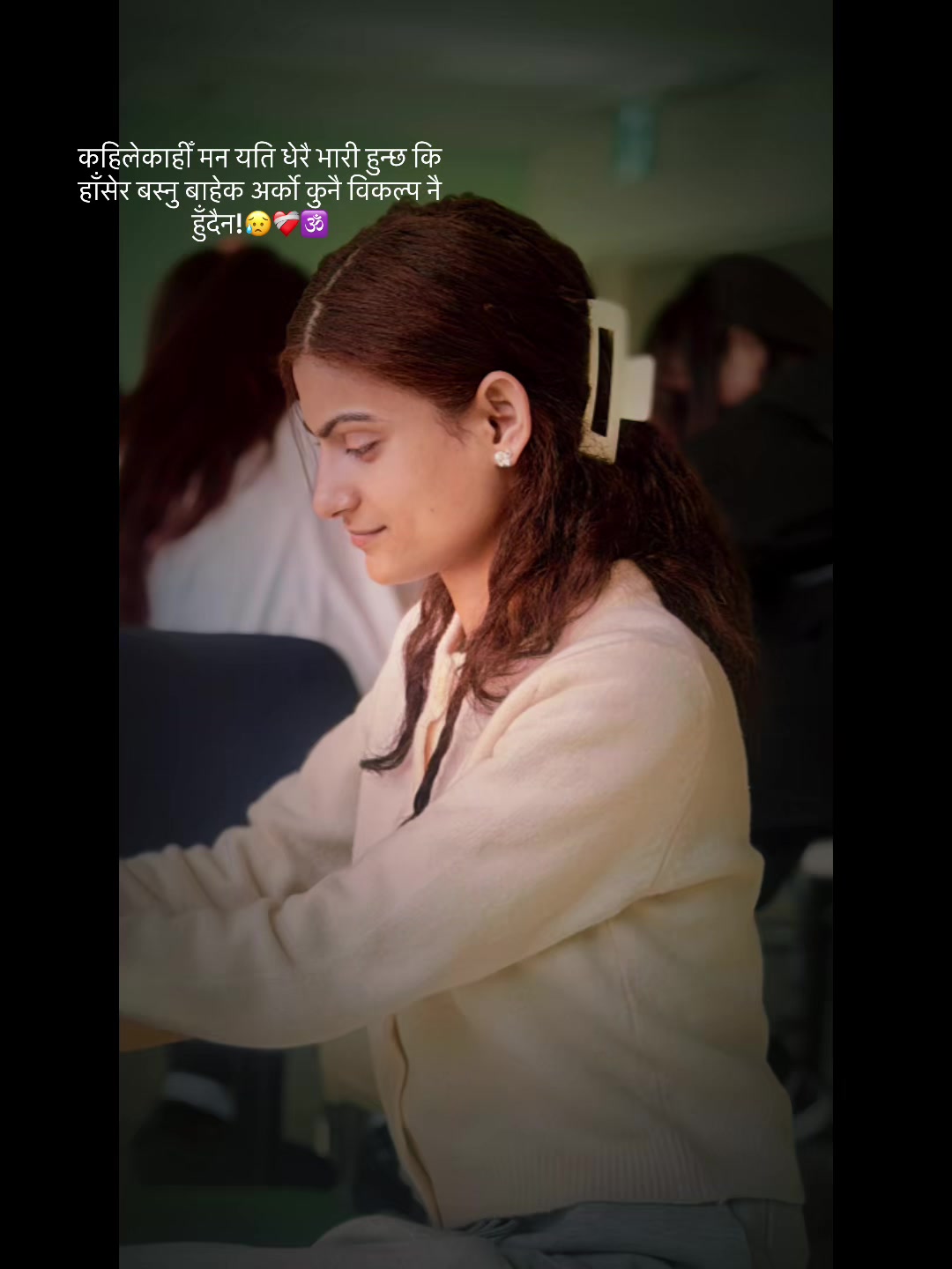 @Ms.Acharya🇳🇵🕉️🫶