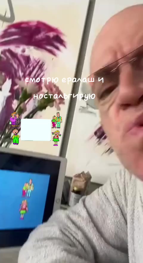 @Сильвестр Сергеев настоящий✅&sup3;⁷