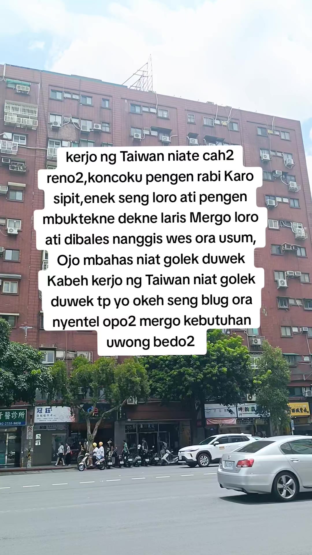 @Demit'e taipei