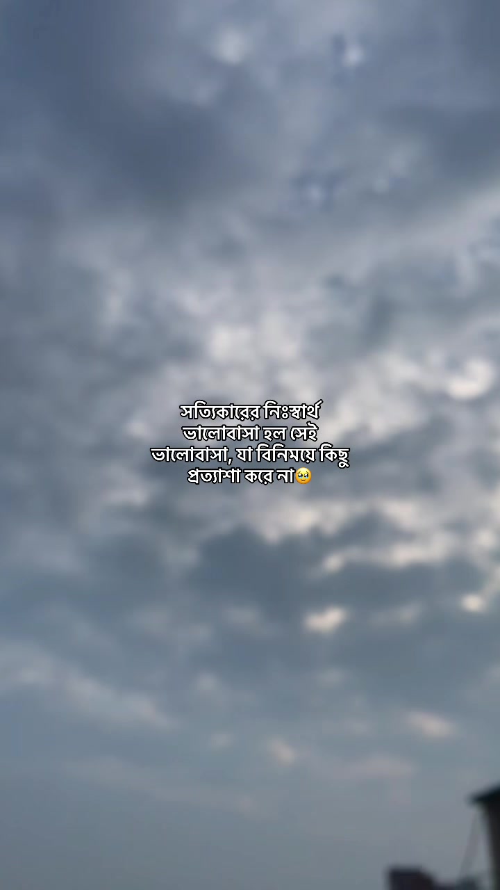 @offline❤️🩹
