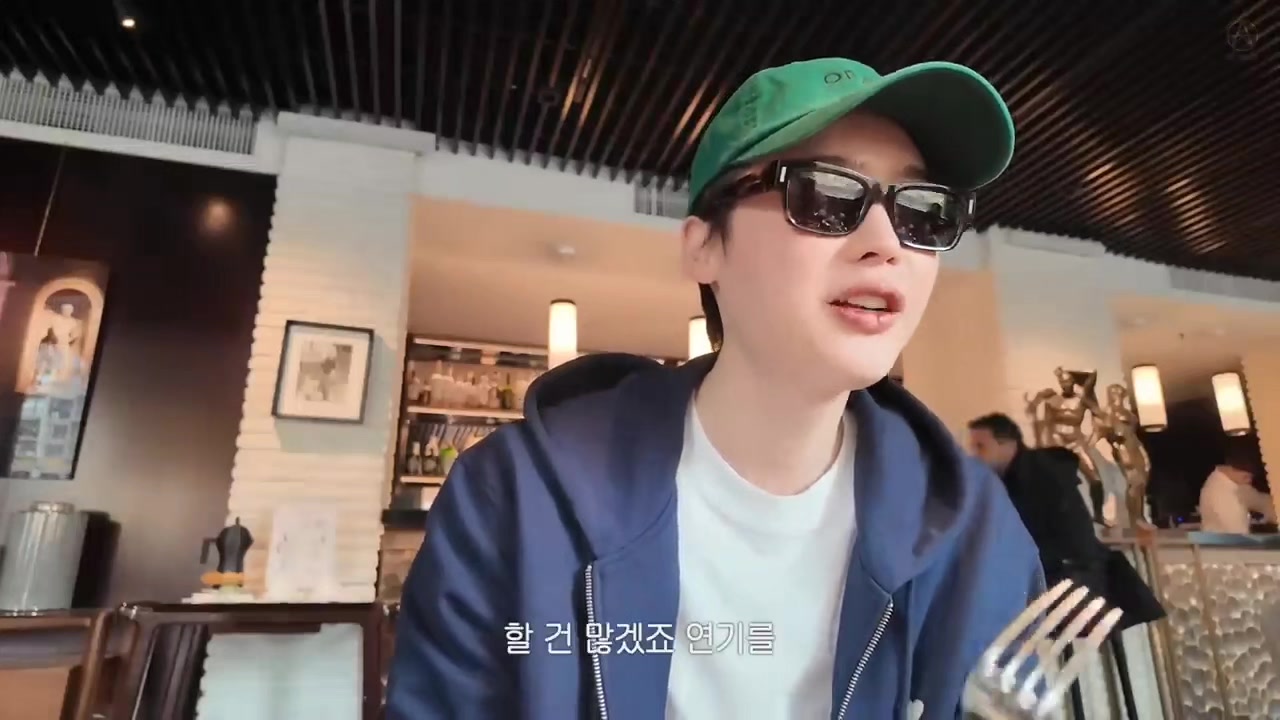 @karamyelfalicebyungJong