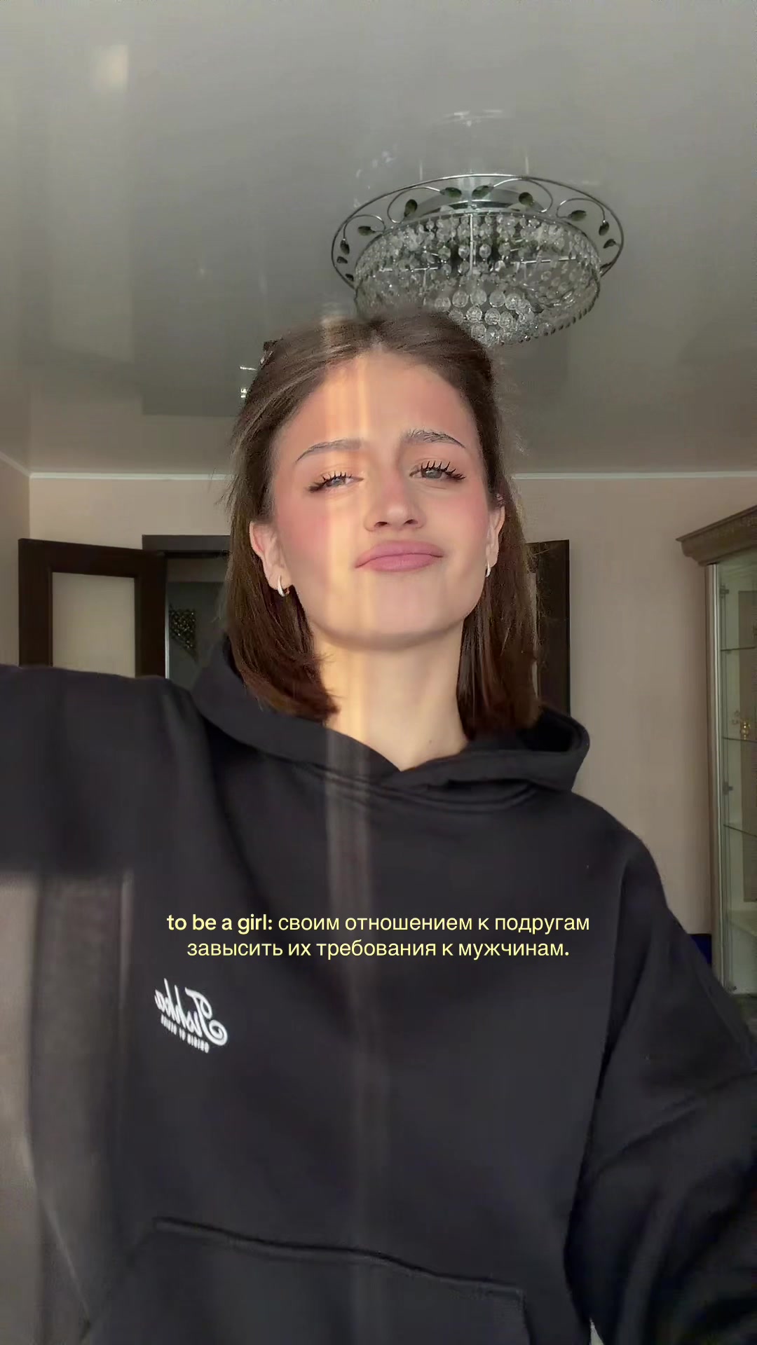 @warrelove