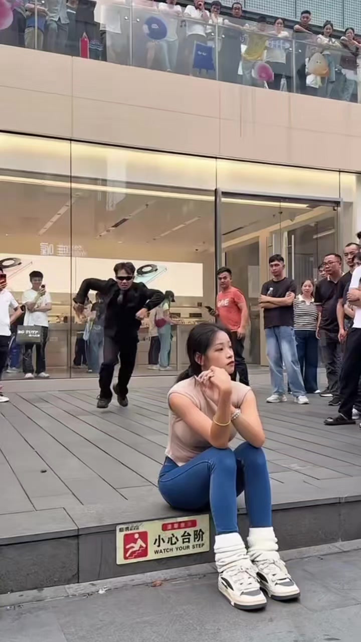 @ตาเฌอรีน