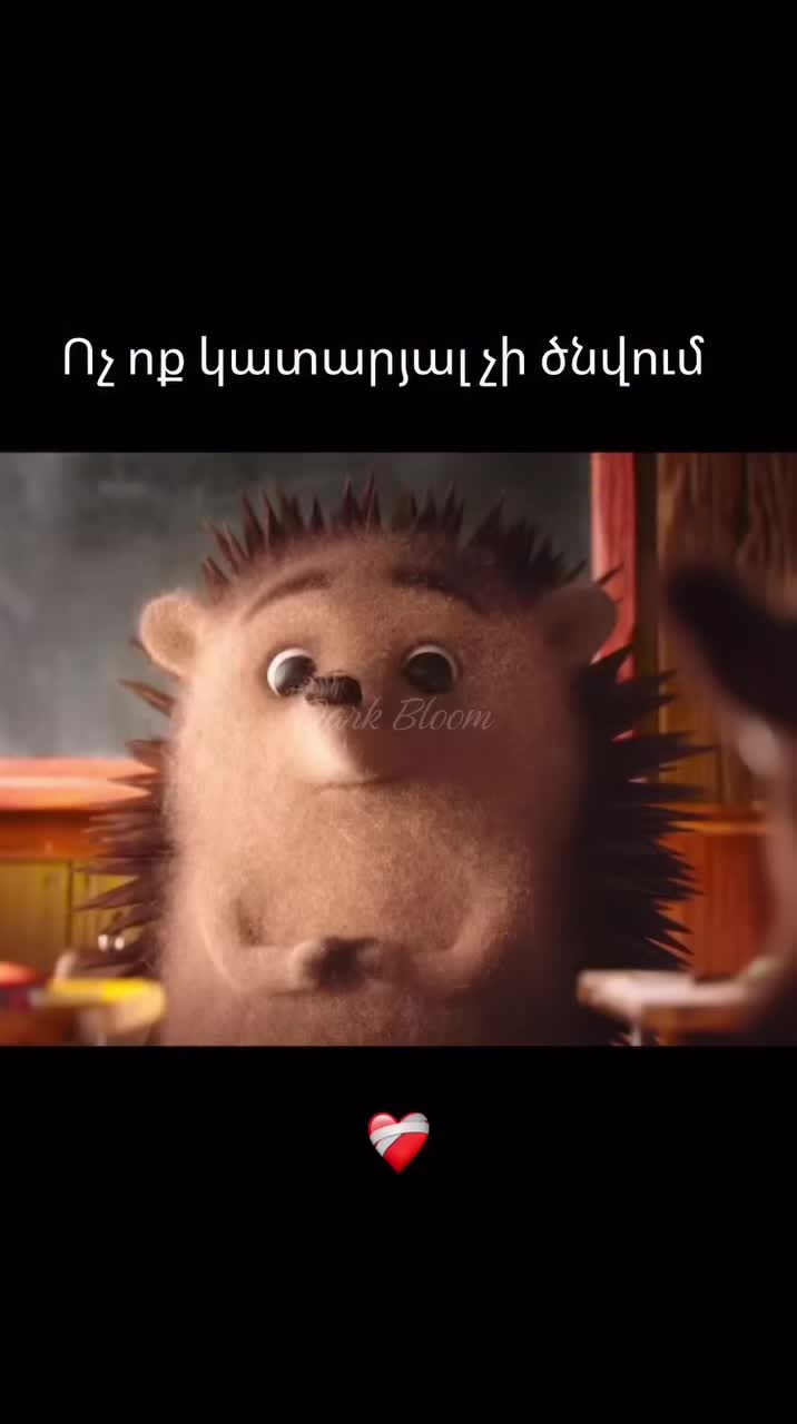 @๐๐๐ฏ๐จ ๐
๐ฉ๐ฌ๐ฌ๐ช ๐ค๐ธ