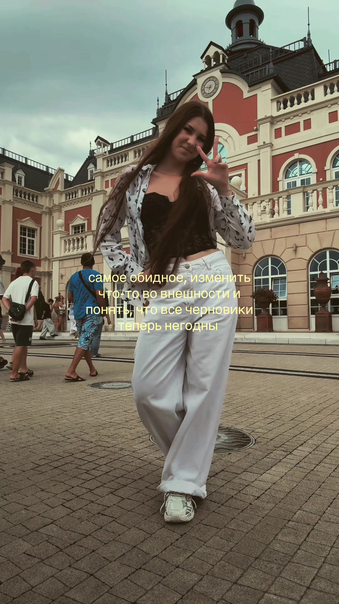 @Кристина Косметичка🤍