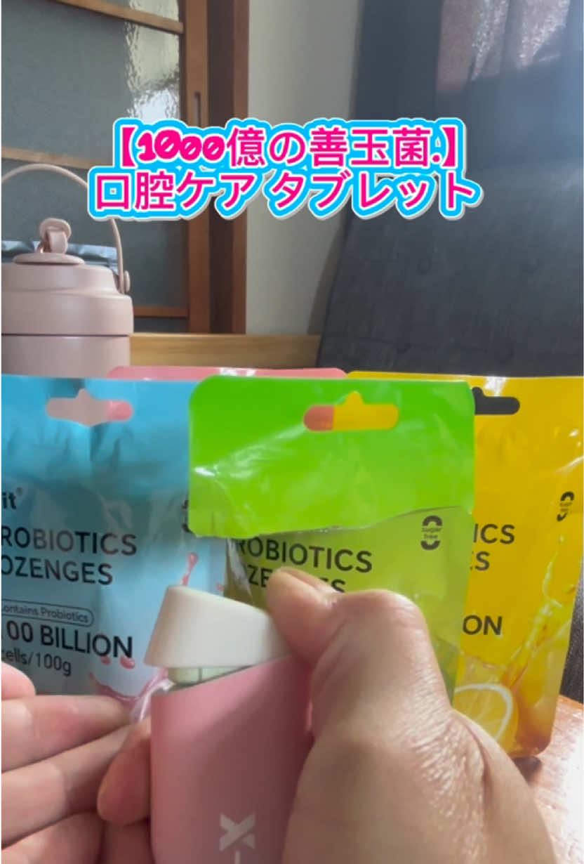 @【鹿児島】cozこず