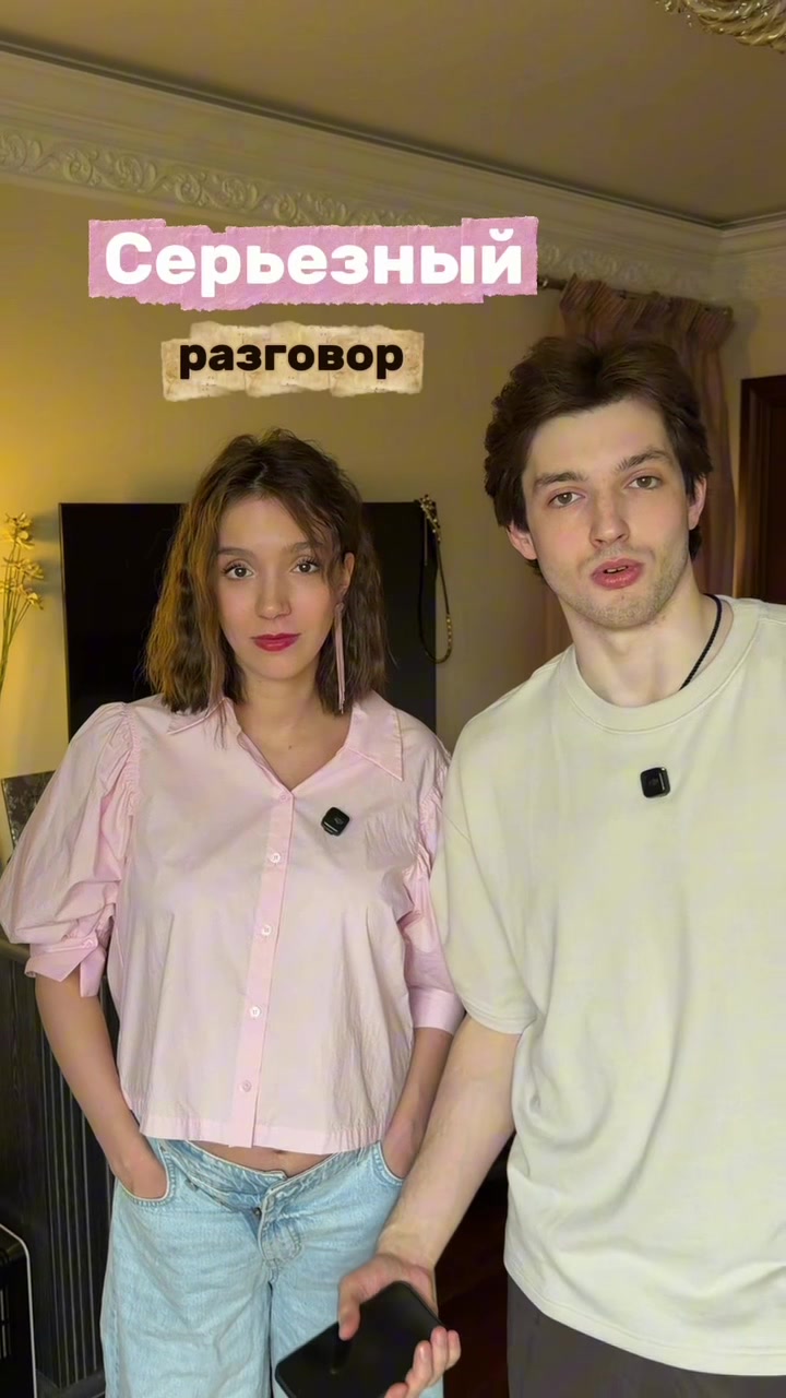 @Тгк #ЯсяАктриса