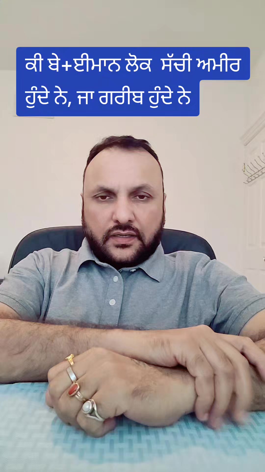 @KISMATREKHA Ai