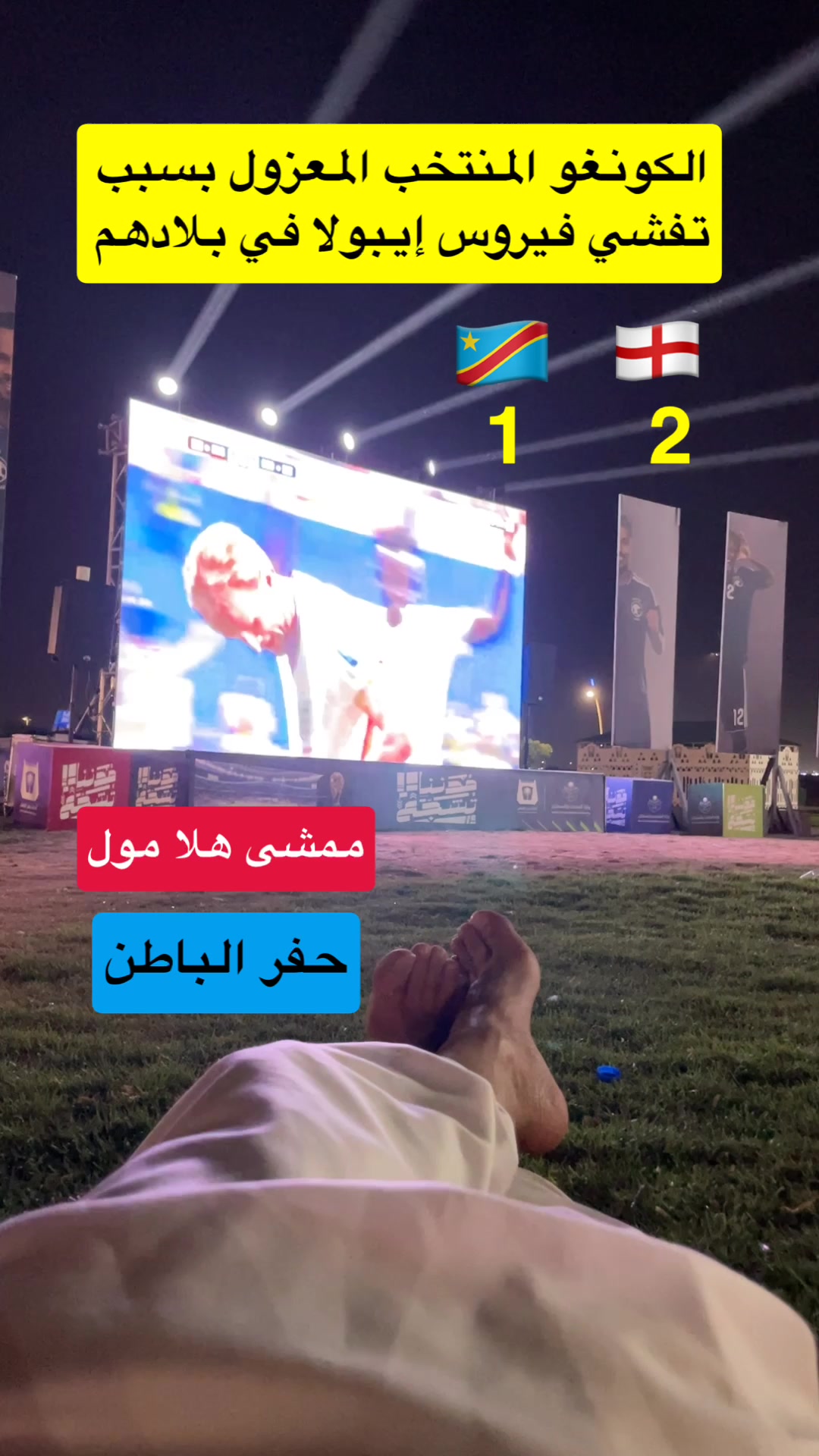 @دليل الحفر
