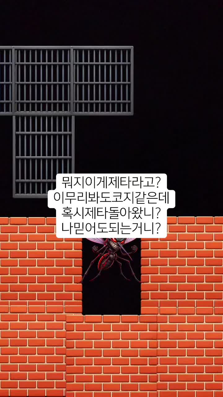 @얼음정수기