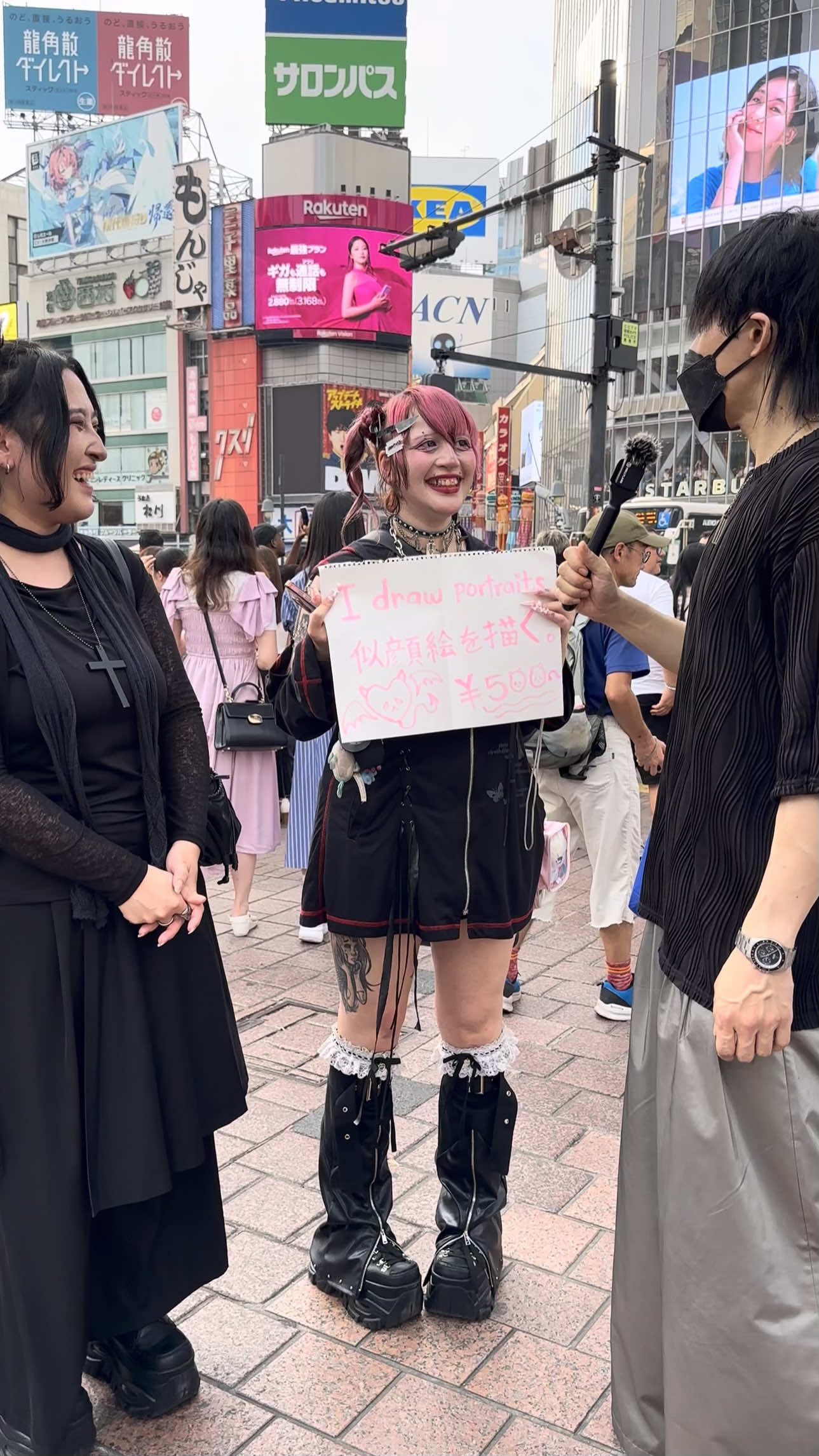 @SHINTARO ∮ Japanese 🇯🇵